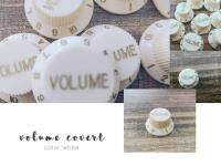 ฝาครอบวอลลุ่ม Volume cover สีขาว