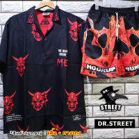 Dr.Street  เสื้อเชิ๊ต เสื้อคอ-ปก แนวสตรีท  HUAK (เสื้อ-กางเกง แยกขาย)