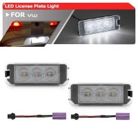 โคมไฟป้ายทะเบียน Led สีขาวปราศจากข้อผิดพลาดจาก Canbus สำหรับ Vw กอล์ฟ Iv V Mk5 Mk6ใหม่แมลงเปลือกแข็ง Eos Amarok Golf 6 Golf 7พัสสาทโปโล