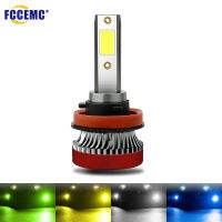 FCCEMC LED Auto Fog Light H8 H9 H3 55W WhiteGoldIce BlueGreen 880 881 Fog Light DRL Bulb 9005 9006 Car Fog Lamp Car Headlight