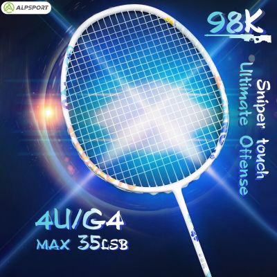 98K 4U 84g Solid Shaft Five Leaf Clover Super Attack Raket Original Badminton Racket Training Equipment Sports And Leisure YONEX