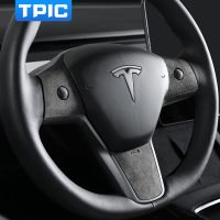 เคสพวงมาลัย TPIC สำหรับ Tesla Model 3 Amp; Y Alcantara,สติกเกอร์แต่งขอบตรงกลางจอเฝ้าคุมภายในแต่งรถอุปกรณ์เสริม