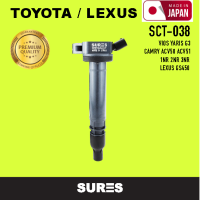 Ignition coil ( ประกัน 1 เดือน ) คอยล์จุดระเบิด TOYOTA VIOS / YARIS / CAMRY ACV50 ตรงรุ่น - SCT-038 SURES MADE IN JAPAN คอยล์หัวเทียน วีออส ยารีส แคมรี่