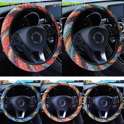 【CW】❄▫  Interior Accessories style 37-38cm Car Steering Cover Skidproof Breathable