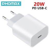 【Aishang electronic】PD2.0 PHOMAX20WCharger/QC3.0 USB Eu/us PortAdapter Problestation