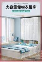 [COD] bed wardrobe integrated apartment multi-functional storage cloakroom with cabinet childrens combination