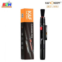 K&amp;F Lens Cleaning Pen, Double-sided Carbon Head (SKU.1691) ปากกาทําความสะอาดเลนส์ 3 in 1