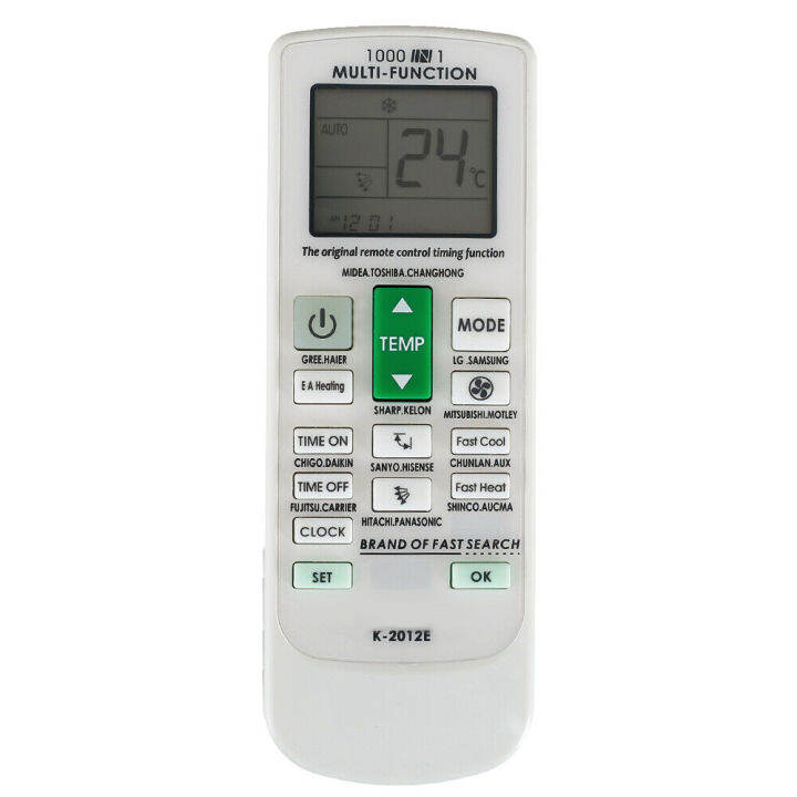 1000-in-1-universal-ac-k-2012e-controller-air-conditioner-เครื่องปรับอากาศเปลี่ยน-chunghop