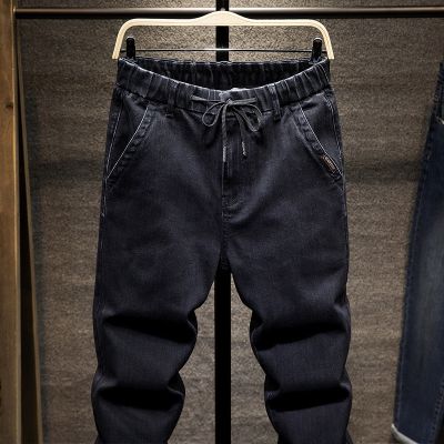 Plus Size Men Black Jogger Jeans Denim Trousers Solid Elastic Waist String Ankle Tied