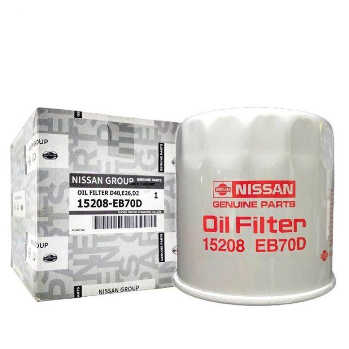 NISSAN OIL FILTER NAVARA D40 D23 URVAN E26 15208EB70D Lazada