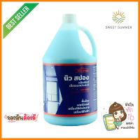 น้ำยาทำความสะอาดพื้น NEW SPONGE 3,800mlLIQUID CLEANING GENERAL SURFACE NEW SPONGE 3,800ml **ใครยังไม่ลอง ถือว่าพลาดมาก**