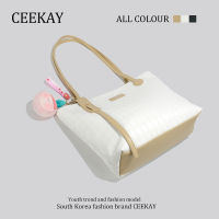 Ceekay กระเป๋าใบใหญ่สะพายไหล่ข้างเดียวดีไซน์เฉพาะกลุ่มกระเป๋าโท้ทสำหรับเดินทางแฟชั่นความจุขนาดใหญ่แบบใหม่สำหรับผู้หญิง2023