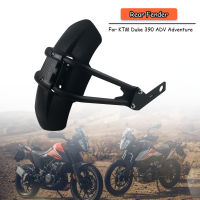 สำหรับ KTM Duke 390 ADV Duke390ผจญภัยอุปกรณ์เสริมติดด้านหลังมอเตอร์ไซค์ Fender Mudguard Mudflap Hugger Guard