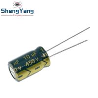 ❉☑ஐ 10 pcs Aluminum electrolytic capacitor 10 uF 450 V 10 x 17 mm frekuensi tinggi Radial Electrolytic kapasitor