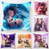 45*45CM Cartoon Japan Anime Demon Slayer Pillow Case Kimetsu Yaiba Throw Pillowcase Room Home Decor Sofa Car Waist Cushion Cover