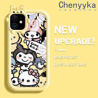 เคส Chenyyyka สำหรับ iPhone 11 Pro 11 Pro Max เคสการ์ตูนน่ารัก Kuromi กันกระแทกหลากสีเคสโทรศัพท์โปร่งใสนิ่มปลอกซิลิโคนที่สร้างสรรค์น่ารักมอนสเตอร์น้อยเลนส์กล้องถ่ายรูปเคสป้องกัน