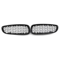 2Pcs Front Bumper Kidney Grille Bezel Parts for Z4 E89 2009-2016 51137181547 51137181548