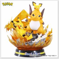 ✦【 มาใหม่ 】โมเดลฟิกเกอร์ โปเกม่อน GK Series Pikachu Raichu Evolution สําหรับตกแต่งโรงรถ