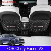 สำหรับหนัง Chery Exeed หนัง VX กันเด็กเตะแผ่นที่นั่งกันน้ำผ้าคลุมปกป้องหลังโคลนกระเป๋าเก็บของอุปกรณ์ตกแต่งภายใน