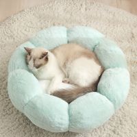 Cozy Pet Cat Bed Round Flower Shape Dog Kennel Winter Warm Sleeping Cushion Mats Accessories