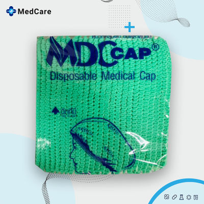 MDC CAP หมวกคลุมผม ความยาว 21″ (100ชิ้น/แพค)