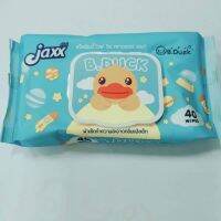 ??โปรสุดเดือด ทิชชู่เปียก B.Duck Baby Wipes จำนวน40แผ่น/แพ็ค อ่อนโยน กลิ่นหอมสดชื่น 1แพ็ค19 ราคาถูก?? ทิชชู่ ทิชชู่เปียก  ทิชชุ่เปียกเด็ก  ทิชชุ่แอลกอฮอล์ ทิชชุ่เปียกเด็ก กระดาษเปียก