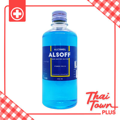 แอลซอฟฟ์  450 ml 1020151731