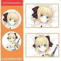 อนิเมะอ้วน Altria Pendragon Mash Kyrielight โยนหมอนครอบคลุม Otaku ที่นอน Dakimakura หมอนครอบคลุม