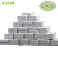 200pcs/lot Gray Sponge Cleaning Eraser Multi-functional 100x60x20mm Wholesale