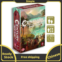Spice Road Century Eastern Wonders Board Games For Party Game Ages 8+ 2-4 players 30 minutes Exploding kitten
