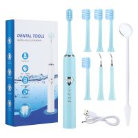 [Hot Sale] ไฟฟ้าฟัน Scaler ชุด DentalRemover ครัวเรือนแปรงสีฟันไฟฟ้า IPX7Teeth ไวท์เทนนิ่งเครื่องมือ