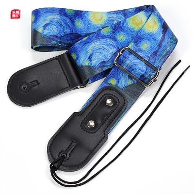 LONGTEAM Creative Van Gogh guitar strap folk acoustic guitar diagonal shoulder strap electric guitar bass accessories