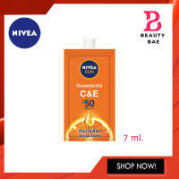 (แบบซอง) NIVEA Sun C &amp; E SPF 50 PA+++ กันแดดผิวหน้า นีเวีย®ซัน ซีแอนด์อี 7 มล.