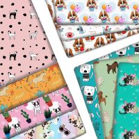 50*145cm Dog Polyester Cotton/Pure Cotton/Stretch Fabric Sewing Quilting Fabrics for Patchwork Needlework Cloth Curtain Exercise Bands