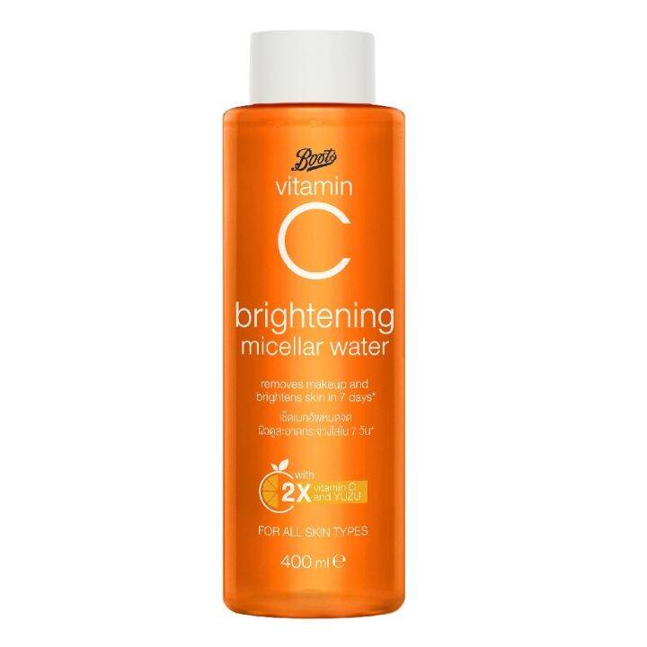 Boots Vitamin C Brightening Micellar Water 400ML บู๊ทส์ วิตามิน ซี ไบร์ทเทนนิ่ง ไมเซลล่า วอเตอร์