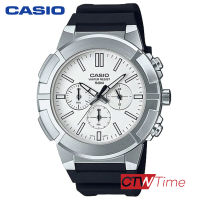 CASIO Standard นาฬิกาข้อมือผู้ชาย สายสายเรซินรุ่น MTP-E500-7AVDF  (หน้าปัดสีขาว)