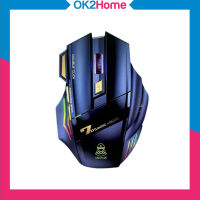 ARROW X YDK-GW-X7 Gaming Mouse เมาส์ไร้สายเกมมิ่งมาโคร 7 ปุ่ม ไร้สาย