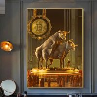 Golden Bull Series โปสเตอร์ Aesthetic ภาพวาดผ้าใบโปสเตอร์และพิมพ์ Wall Art โปสเตอร์ห้องนอน Office Home Decoration