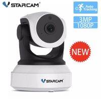 ใหม่อัพเกรด VStarcam กล้องวงจรปิด Wifi IPกล้อง 3MP 1080P HDกล้องวงจรปิดไร้สาย Night Vision กล้องEye4 Web Cam