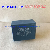 CBB61 MKP MLC-LM 30UF 300VAC 300V