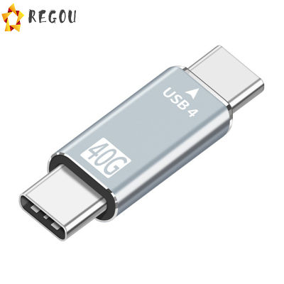 อะแดปเตอร์ Usb-C USB4.0 40Gbps,ตัวแปลงสายต่อชาร์จซิงค์ถ่ายโอนข้อมูลความเร็วสูงตัวผู้ไปยังตัวผู้