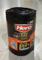 ็Hero ถุงขยะม้วนหูรูด Ultra Flex ขนาดใหญ่ ทน เหนียว นุ่ม สำหรับงานหนัก เนื้อบาง ขนาด 30*34 นิ้ว 28 ใบ