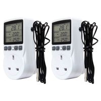 ✻ 2X Digital Temperature Controller Thermostat Outlet Socket Plug Heating Cooling Timer For Homebrew Greenhouse UK Plug