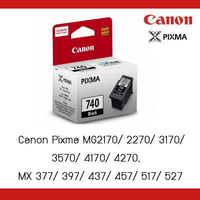 Canon PG-740 หมึกแท้ สีดำ จำนวน 1 ชิ้น ใช้กับพริ้นเตอร์อิงค์เจ็ท Canon Pixma MG2170/ 2270/ 3170/ 3570/ 4170/ 4270, MX 377/ 397/ 437/ 457/ 517/ 527