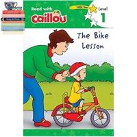 make us grow,! The Bike Lesson (Read with Caillou) สั่งเลย!! หนังสือภาษาอังกฤษมือ1 (New)