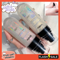 novo โนโว สเปรย์น้ำแร่ หน้าเงา สเปรย์น้ำแร่ฟิกซ์หน้า ประกายชิมเมอร์ novo moisturizing makeup spray