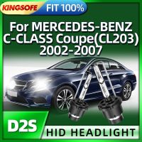 Kingsofe ไฟหน้ารถไฟ Hid หลอดไฟซีนอน D2s สำหรับ Mercedes Benz C Class Coupecl203 2002 2003 2004 2005 2006 2007