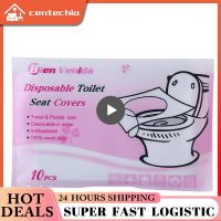 【LZ】☏☈  Descartável Non-woven Tecido Toilet Seat Cover Almofada WC Comum Viagem Biodegradável Acessório Do Banheiro 5 PCs 8 PCs 10PCs