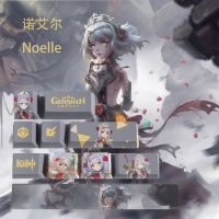 Noelle Keycaps Genshin Impact Keycaps Noelle Keycaps OEM 10คีย์ชุดมินิ PBT ปุ่มกดย้อม