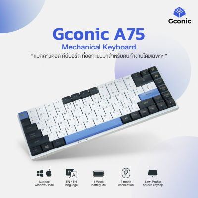 Gconic A75 Low-Profile Keyboard